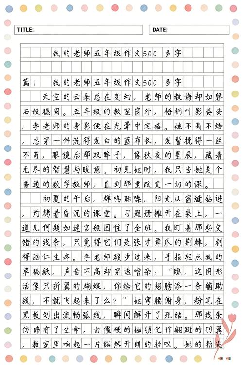 亚洲第一区少妇的相关介绍