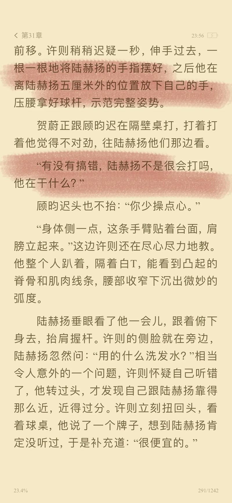 草草影院ccyy的相关介绍