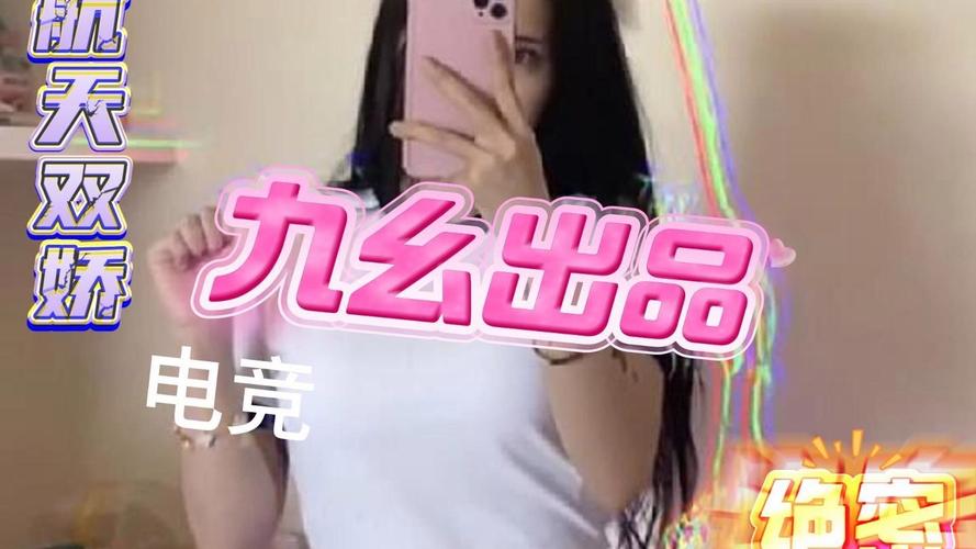 女性阴部流黄脓是什么原因的相关介绍