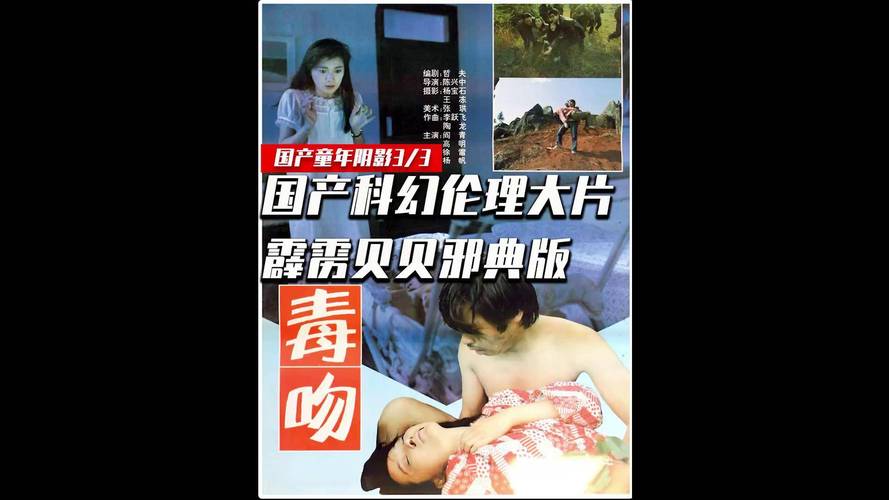 人妻用力的相关介绍