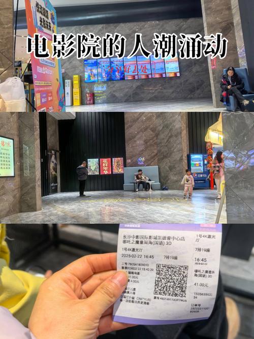 一边爽一边摸的相关介绍