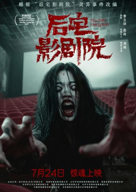 99亚洲男人的天堂的相关介绍