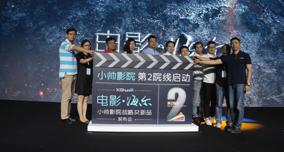 国产国语av毛片在线看的相关介绍