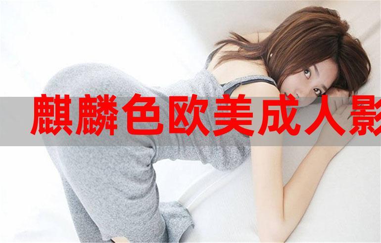 亚洲少妇第一时尚穿搭指南：2025年春季优雅与性感并存的潮流单品推荐