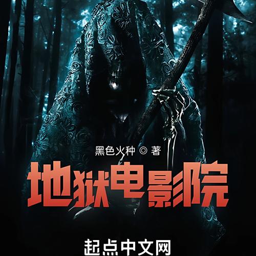 操白黑丝美女的相关介绍