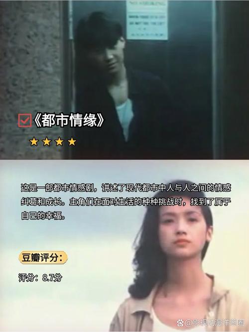 尺度超大的图片的相关介绍