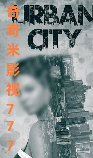 高h sm调教文的相关介绍