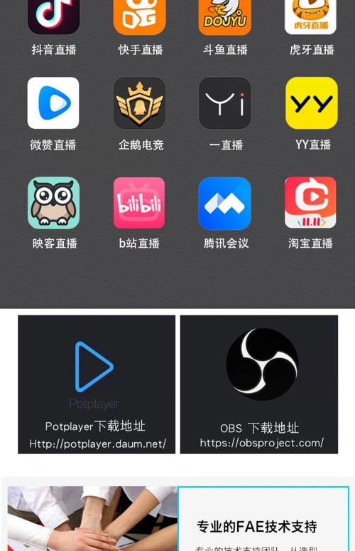 6090青苹果手机影院手机版的相关介绍
