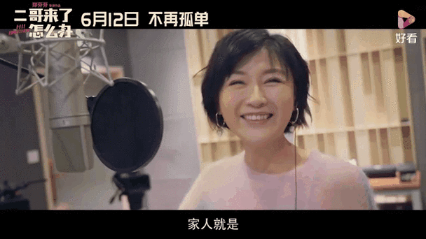 我男友和我在电影院啪的相关介绍