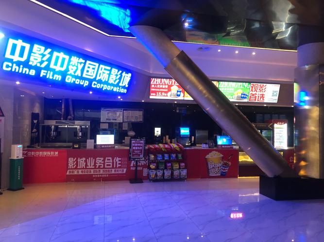 98影院的相关介绍