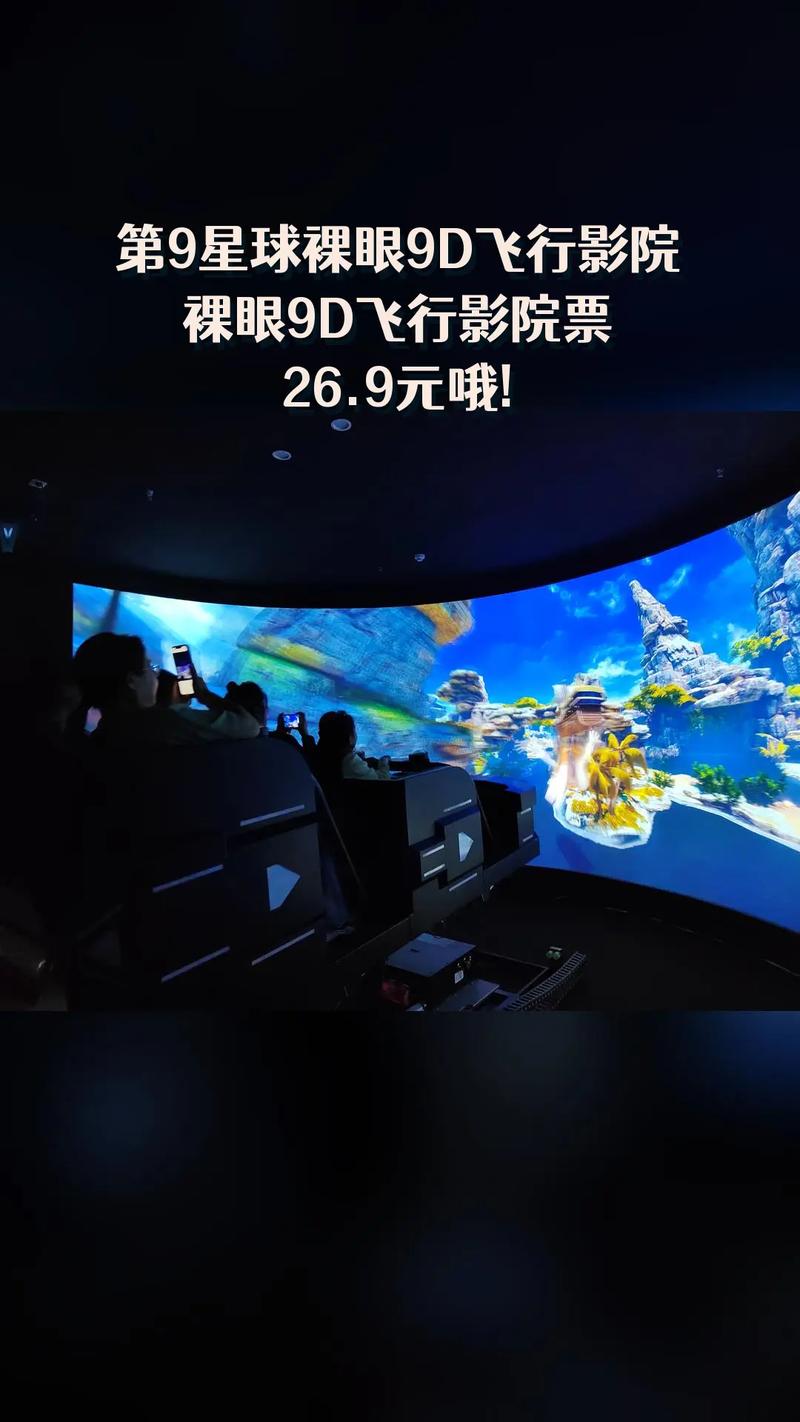 123毛片基地的相关介绍