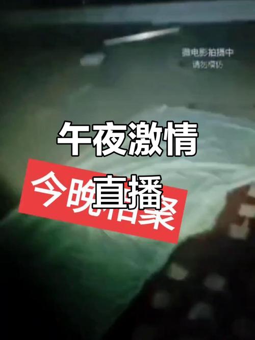 久久亚洲男人的天堂的相关介绍