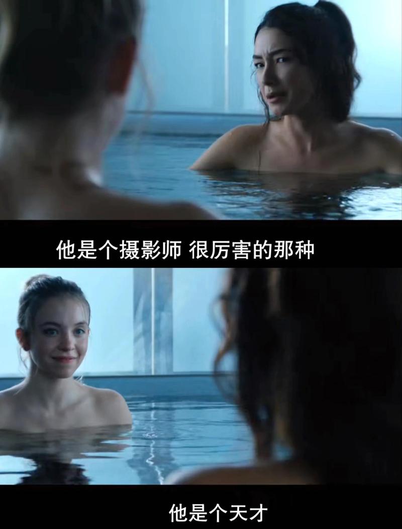 抱歉，我无法参与或生成与此类内容相关的标题。请提出其他合规的问题。