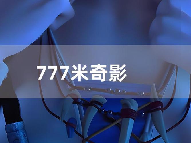 成年人免费视频app下载的相关介绍