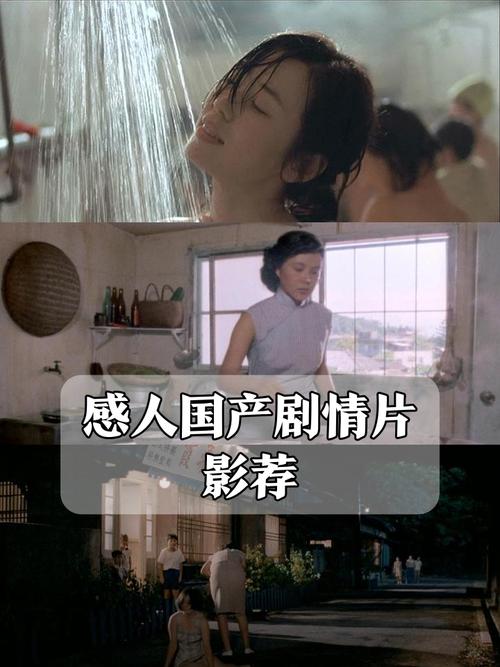 色狗影院的相关介绍
