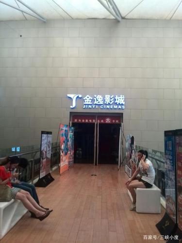 五五影院被窝里电影的相关介绍
