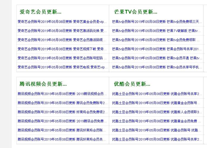 天堂素人搭讪系列嫩模在线观看的相关介绍