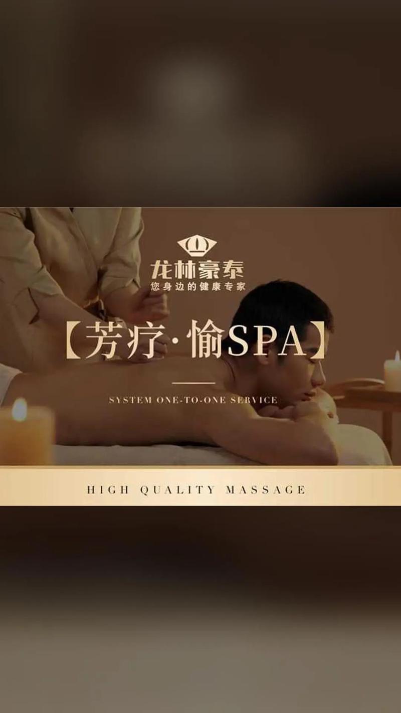 人妻少妇内射网的相关介绍