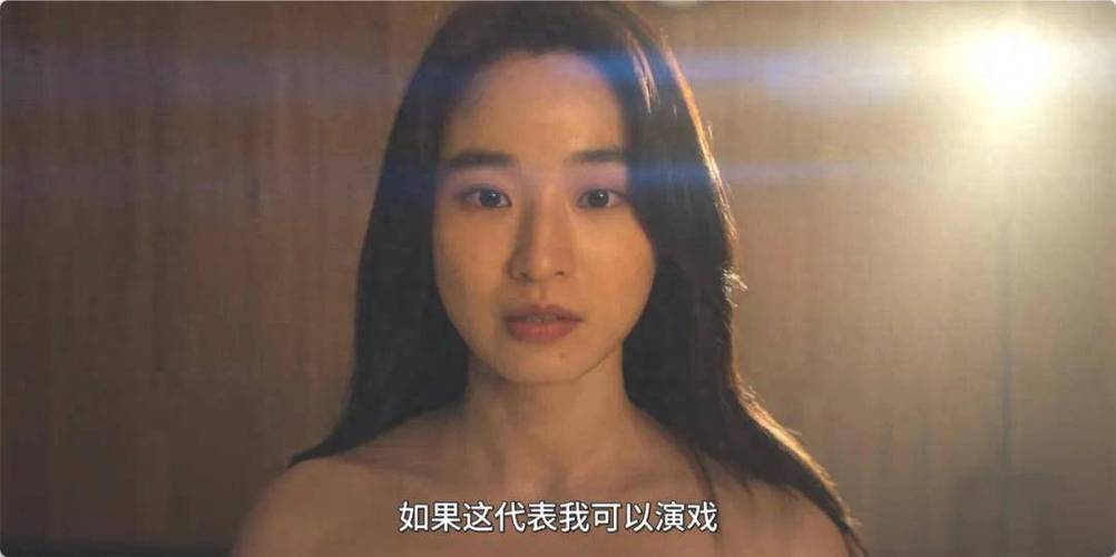 黄色18禁在线的相关介绍