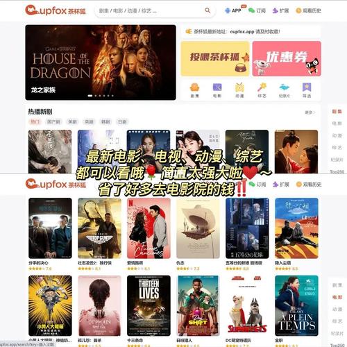 干日少妇av的相关介绍