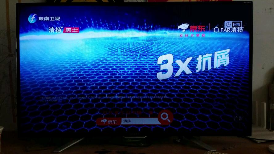 se国产精品的相关介绍
