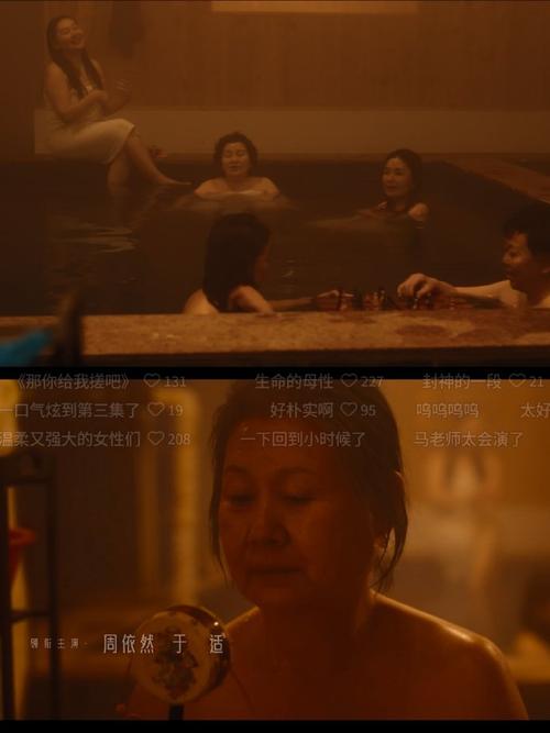 搭讪熟女贵妇人妻的相关介绍
