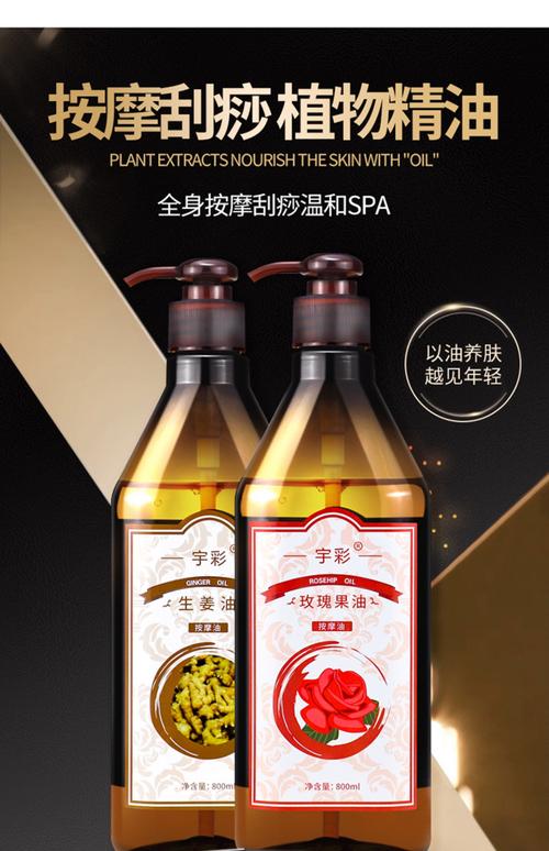 亚洲精品综合在线影院的相关介绍