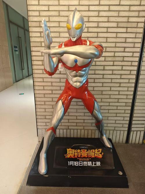 初雪影院的相关介绍