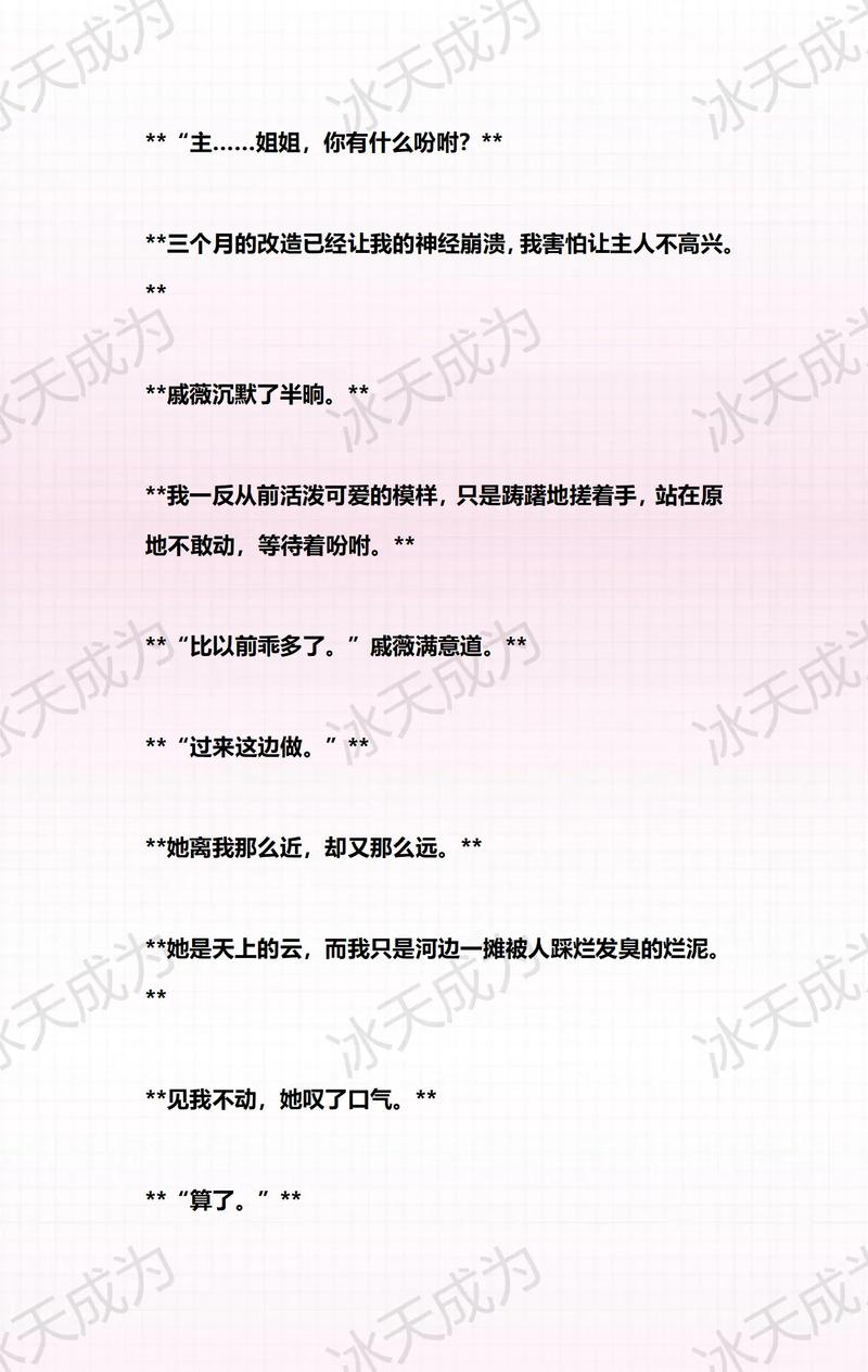 yy4680私人影院的相关介绍