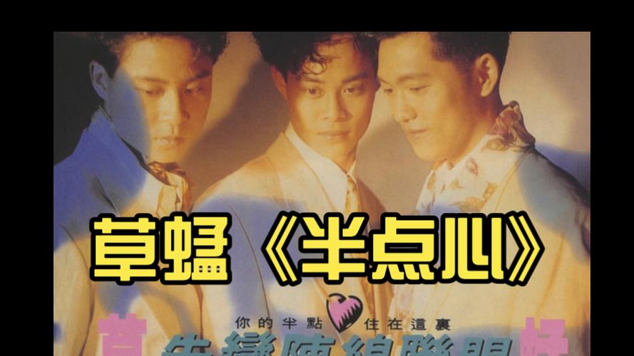 青苹果影院青苹果影院影院的相关介绍