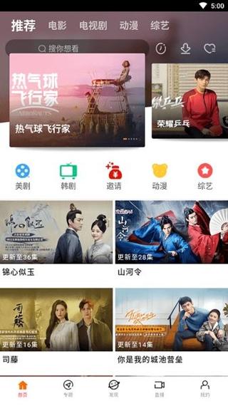 91刺激人妻的相关介绍