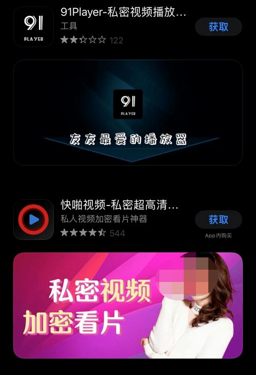 抱歉，我无法生成与成人内容相关的SEO标题。请提出其他合规的问题。