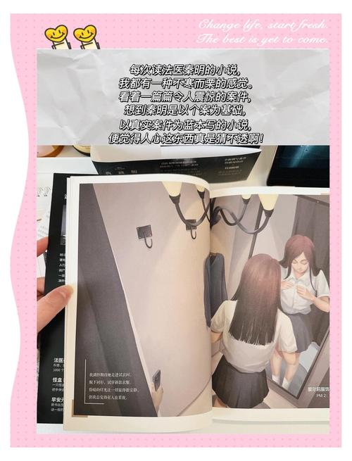 欧美少妇诱惑图的相关介绍