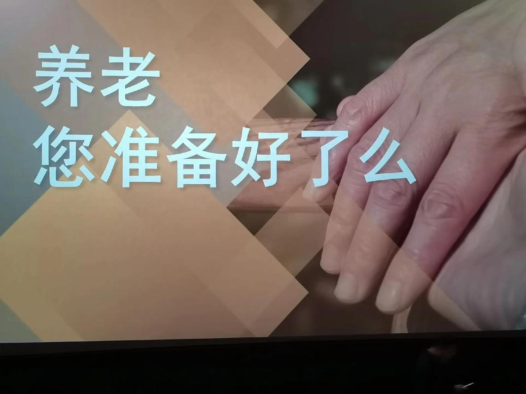 人妻啪啪片的相关介绍
