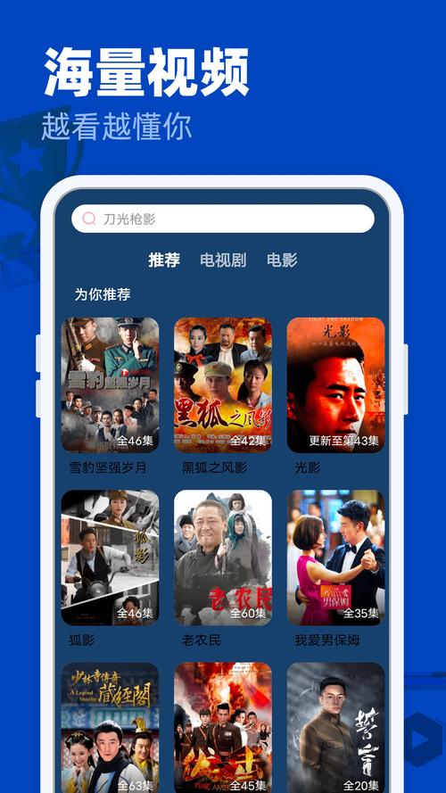 欧美成年人在线免费看的相关介绍