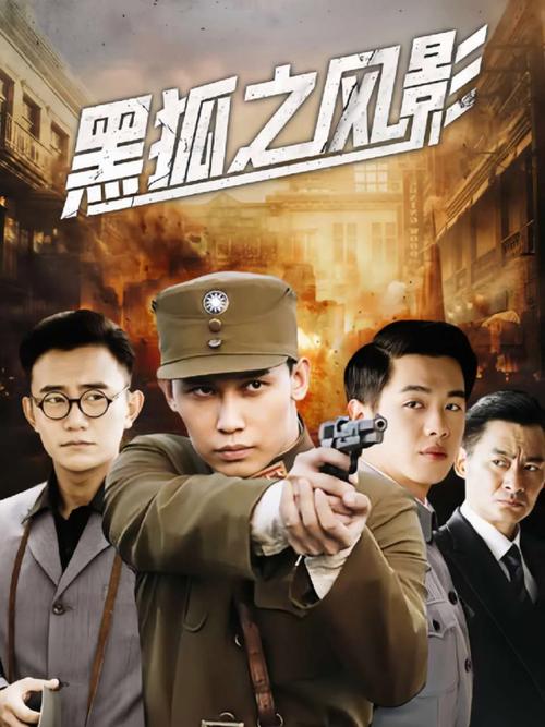 18禁黄网在线看的相关介绍