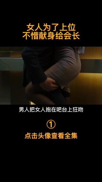 12306播播影院的相关介绍
