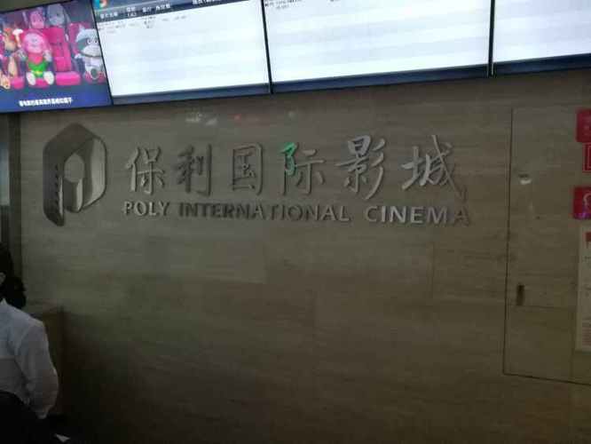 中国熟熟妇xxxx的相关介绍