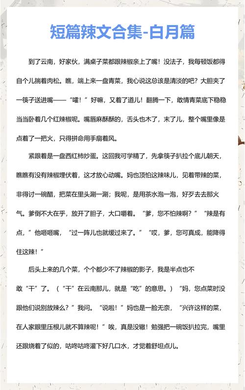 色兔兔女人av的相关介绍