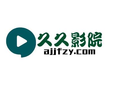 老司机精品视频97影院的相关介绍