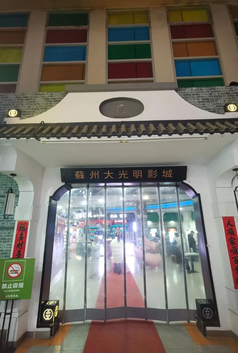 女人天堂少妇激情av在线的相关介绍