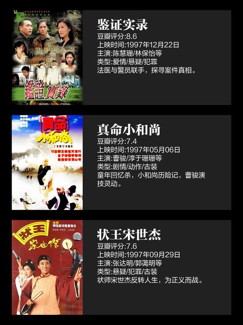 国产熟妇丰满av的相关介绍
