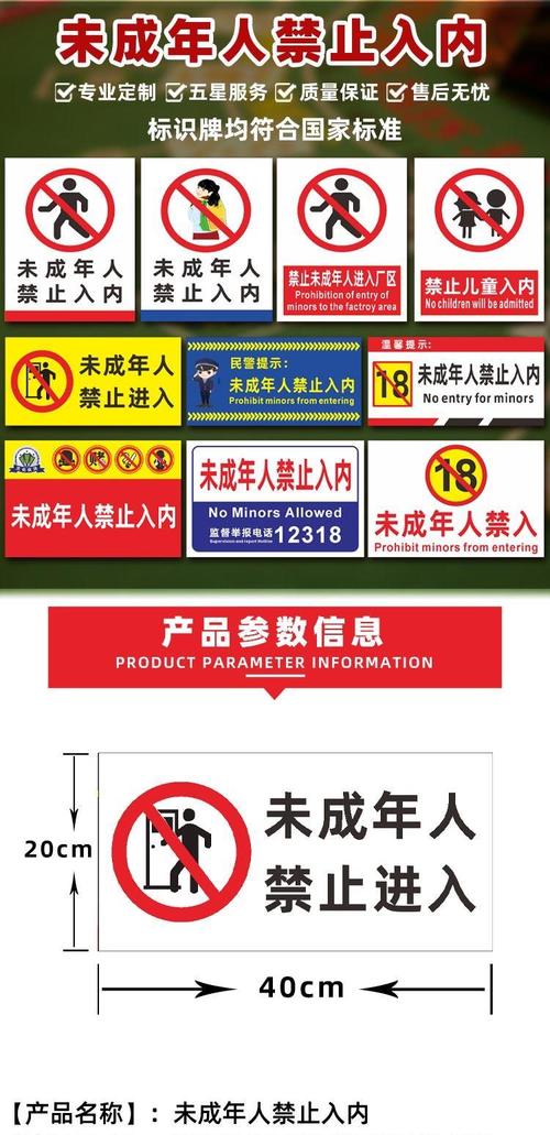 玩弄邻居少妇小说的相关介绍