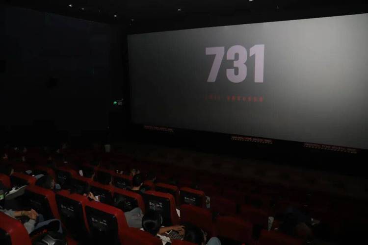 52影院的相关介绍