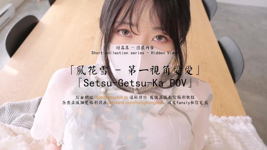 八哥战狼影院的相关介绍