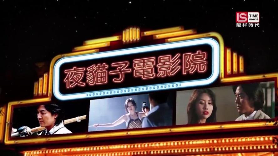 男女大尺度做的相关介绍