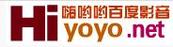 嗨哟哟影院 - 在线免费观看最新高清电影电视剧，畅享无广告追剧体验