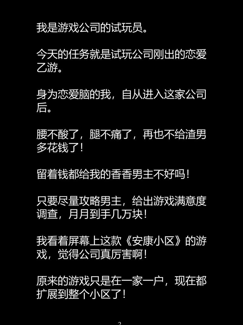 国产少妇人妻在线的相关介绍