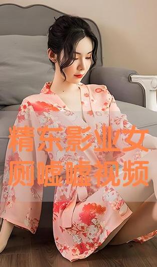 老湿影院里面的视频免费观看x的相关介绍