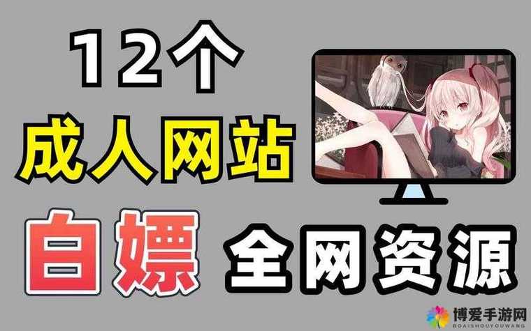 旺旺影院的相关介绍